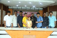 Bujji Ila Raa Movie Success Meet